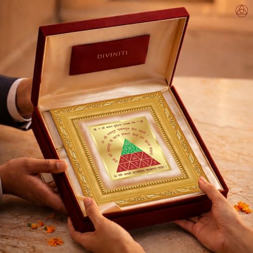 Image of DIVINITI Siddh Energised Vahan Durghatna Yantra | 24k Gold Plated Foil Travel Protection Vastu Frame for Home, Office & Puja Room | Spiritual Yantra for Safety, Protection & Peace of Mind (12 X 11 CM)