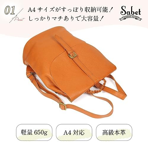 Amazon.co.jp: [sabet] [ J.S Design ] リュックサック レディース 本