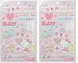 �������V�[�� �n���[�L�e�B �^�C�j�[�`���� MYP5 72����