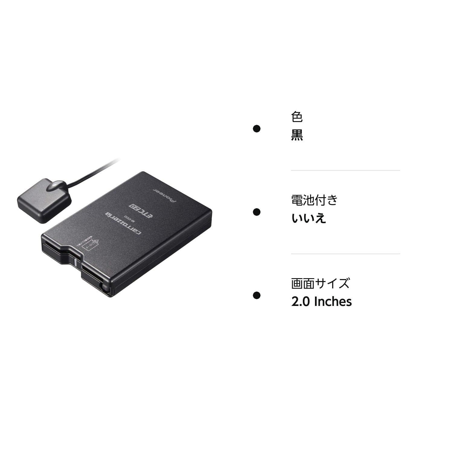 Amazon | パイオニア カーナビ カロッツェリア 楽ナビ 8型 AVIC-RL912 