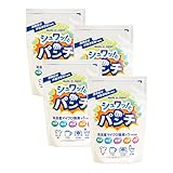 シュワッ！とパンチ 4パック(1kg×4) ダブルセット 洗浄剤 除菌 漂白剤 消臭 掃除 洗剤 マルチクリーナー 浸け置き洗い 風呂掃除 洗濯