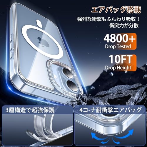 OURJOY iPhone 17 用 ケース クリア Magsafe対応 IP17GTCX-WCC9H の商品画像 4