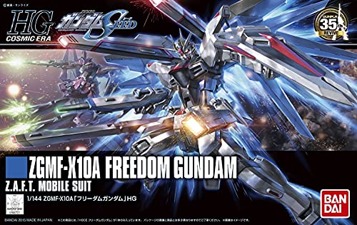 Bandai Gundam Seed Freedom Gundam Modelo 1:144 miniatura 2