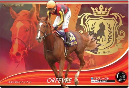 Amazon Co Jp ｵｰﾅｰｽﾞﾎｰｽ Owners Horse オルフェーヴル Oh01 H098 ホビー 通販