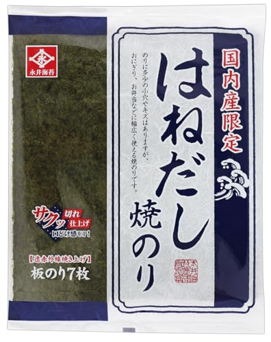 �i��C�� �Ă̂� 7��