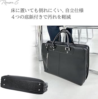 Amazon.co.jp: [HAMILTON] ハミルトン ビジネスバッグ ブリーフ
