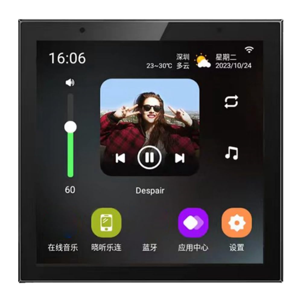 Smart Home Amplificateur mural Android 11 Système 4" avec haut-parleurs gamme complète