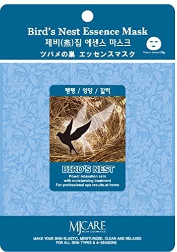 フェイスパック フェイスマスクパック アナツバメの巣 ランキング 上位 韓国コスメ 20枚セット