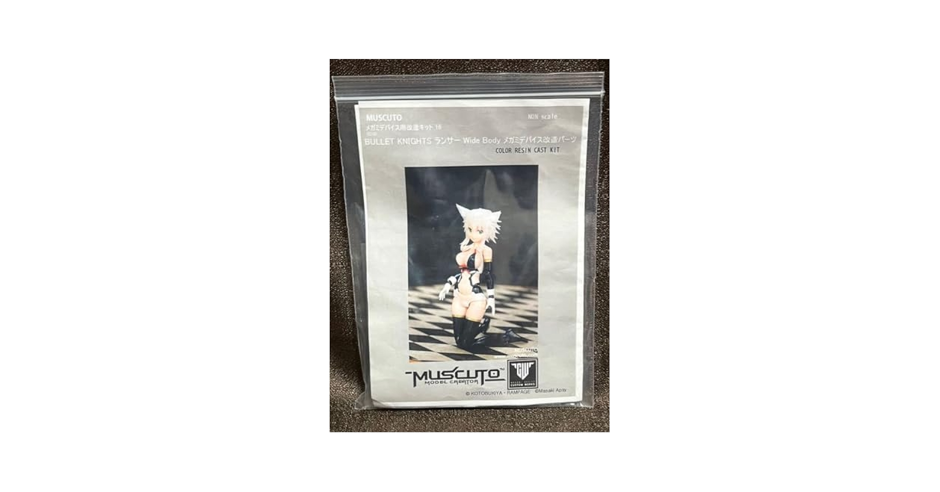 改造パーツセット 015 ランサー用 メガミデバイス カラーレジンキャストキット 人気美少女プラモデル「メガミデバイス バレットナイツ