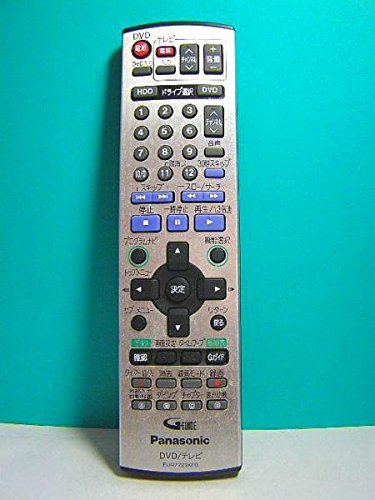 パナソニック DVD テレビリモコン EUR7721KX0 d2ldlup Amazon | パナソニック DVD・テレビリモコン EUR7721KF0
