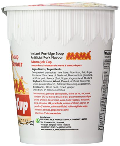 Mama Instant Porridge Soup Cup Jok Artificial Pork Flavor 12X45G (1 Case) #TOP1