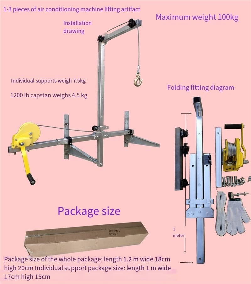 Polipasto plegable para aire acondicionado con soporte ajustable miniatura 4