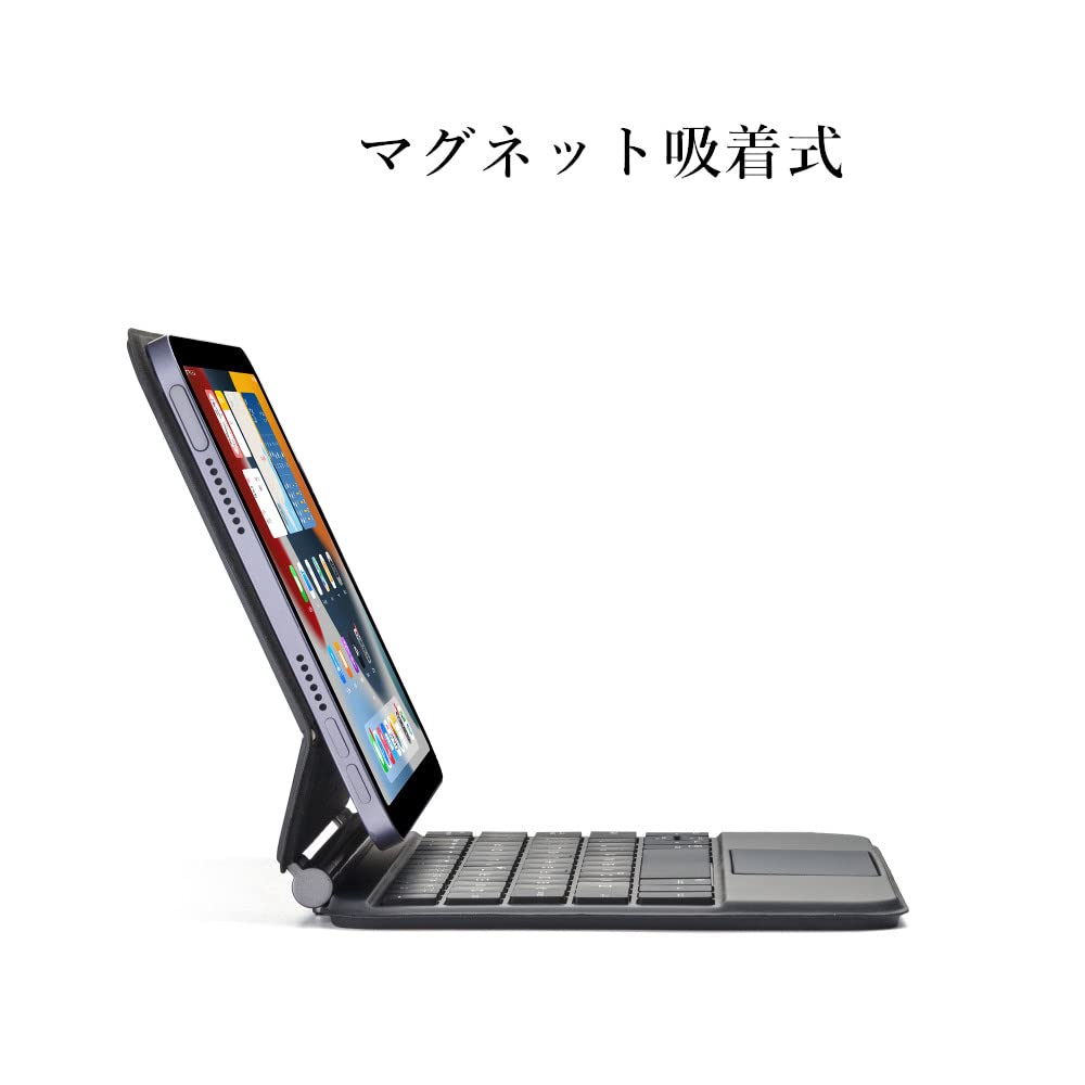 Amazon | マグネット式 iPad Mini6 キーボードケース タッチパッド付き