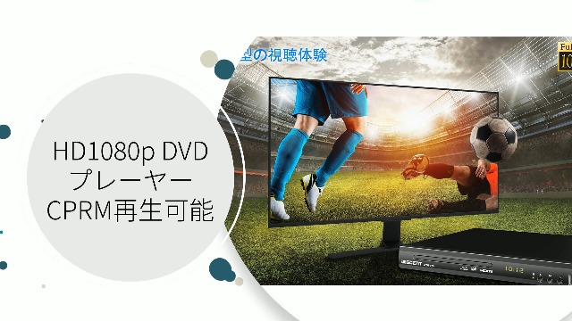 Amazon.co.jp: WISCENT: DVD ブルーレイプレーヤー