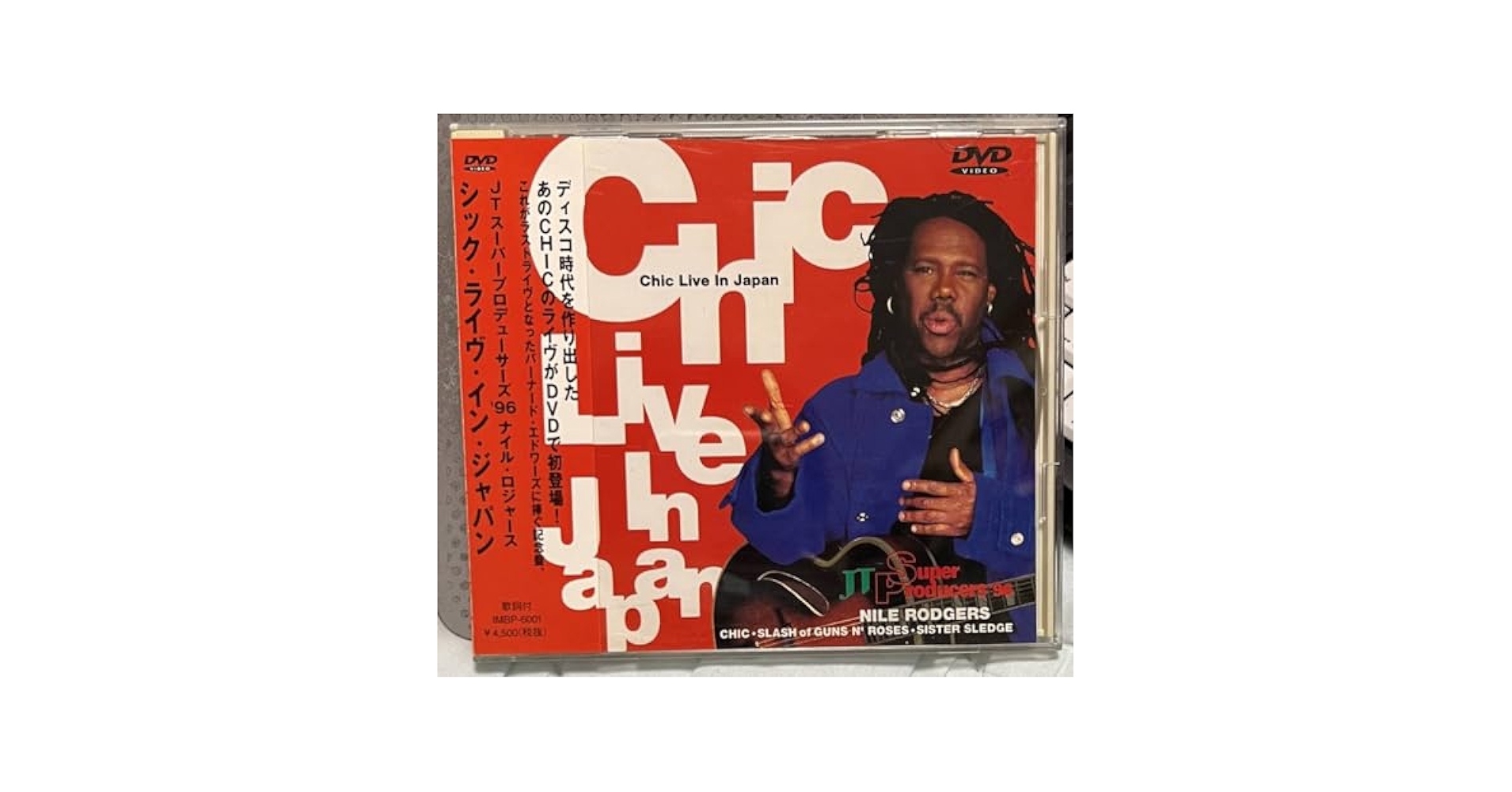Chic Live In Japan DVD