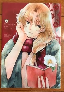 暁のヨナ 34巻 ポスター ハク スウォン 暁のヨナ 34巻 ポスター ハク