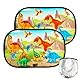 2PCS Sonnenschutz Auto Baby Mit Uv Schutz, 51x31cm Autofenster Sonnenblende, Autofenster Sonnenschutz Kinder (Jurassischer Dinosaurier)