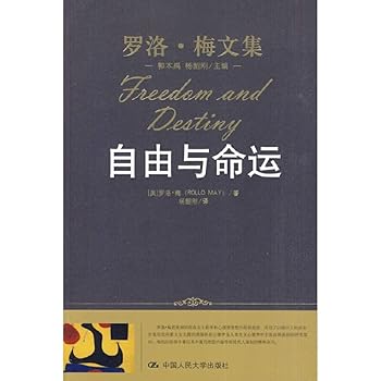 Paperback freedom and destiny [Chinese] Book