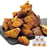 ひとくち焼き芋 五島列島産 安納芋使用 ひとくち焼き安納芋 50g×5袋 安納芋 国産 無添加 おやつ 砂糖不使用 スイーツ プレゼント 一口サイズ さつまいも ダイエット 食物繊維 個包装 小分け ねっとり 干し芋