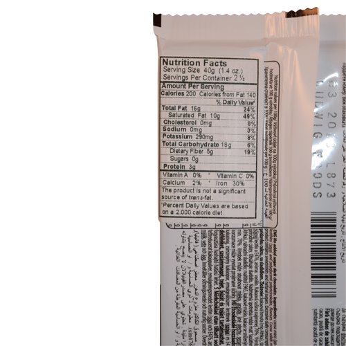 Wawel Sugar-Free Dark Chocolate 100g (Pack of 5)