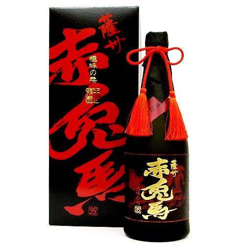 薩州 赤兎馬 極味の雫 35度 芋焼酎 専用箱付2本セット 薩州 赤兎馬 極味の雫 35度 芋焼酎 専用箱付2本セット 薩州赤兎馬 極味