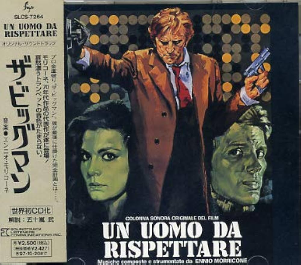 サントラCD】ザ・ビッグマン ENNIO MORRICONE エンニオ