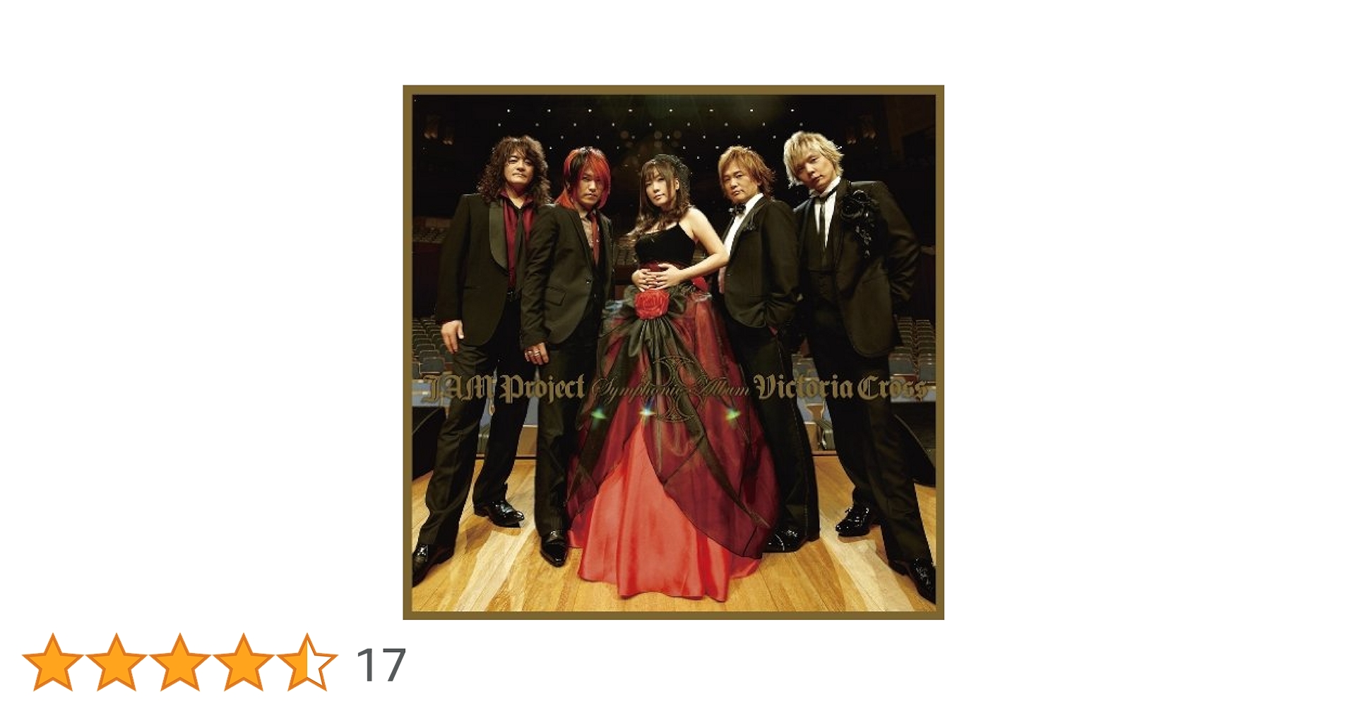Amazon.co.jp: JAM Project Symphonic Album Victoria Cross