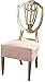 OctoRose Made to fit Any Size Dining Chair with The arms or Without The arms Upholstery Material Chair Seat Cover, Customize Size Set of Two Chair Covers (Brown)