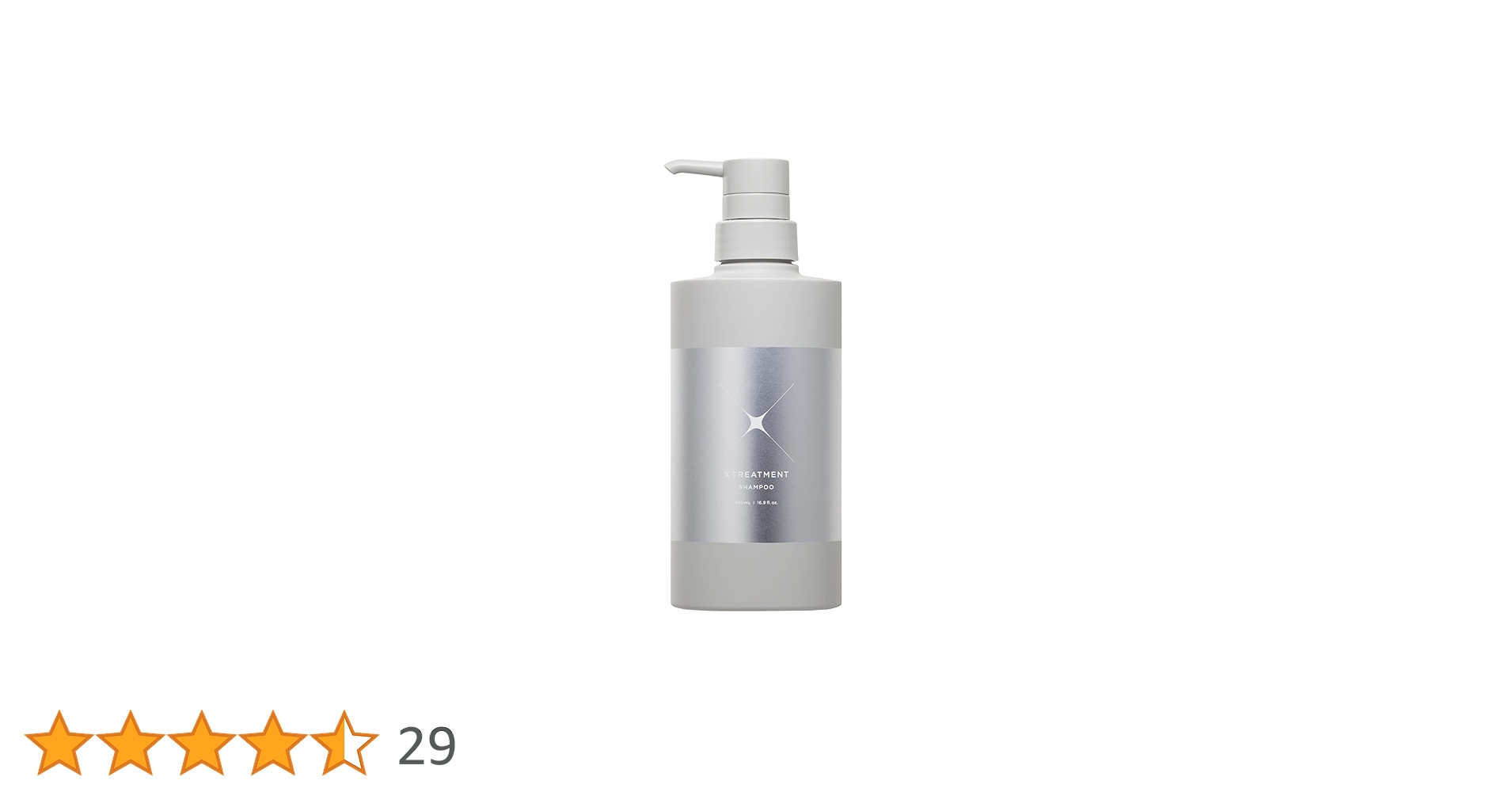 エックストリートメント　x treatment シャンプー＆コンディショナー X TREATMENT (エックストリートメント) / X TREATMENT SHAMPOO