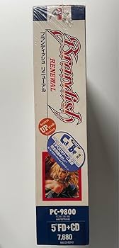 日本ファルコム ブランディッシュ 1〜3 PC-98 CD-ROM版 日本ファルコム