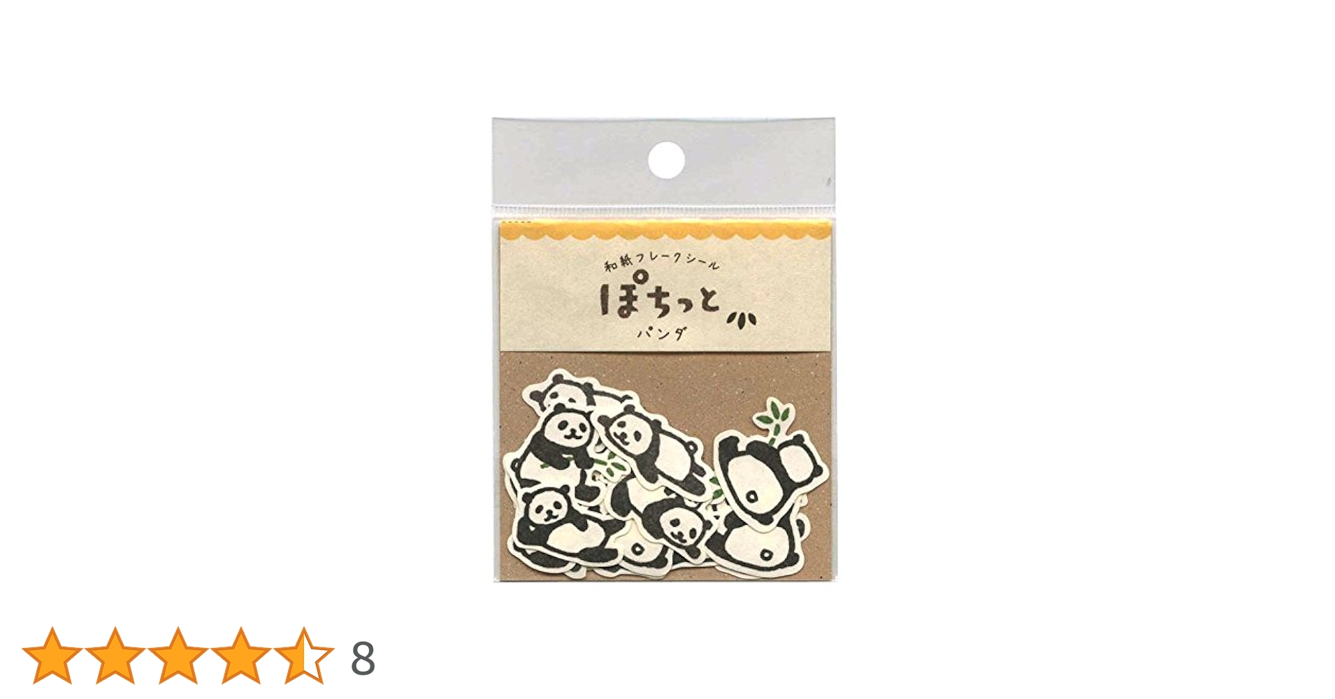 Amazon | 和紙フレークシール ぽちっと【パンダ】 QSA24