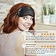 Schlafmaske mit Kühlkissen Schlaf Augenmaske Nachtmaske Schlafbrille mit verstellbarem Gummiband und Seiden-Touch Kühlpad hilft bei Migräne, Kopfschmerzen & Allergien (Schwarz)