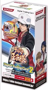 Amazon.co.jp: 新テニスの王子様 デジタルトレーディングカードVol.2 Amazon.co.jp: 新テニスの王子様 デジタルトレーディングカードVol.2