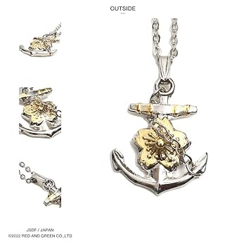 CHAGE＆ASKA グッズ ペンダント ネックレス Amazon.co.jp: CHAGE and ASKA ネックレス チャゲアス グッズ