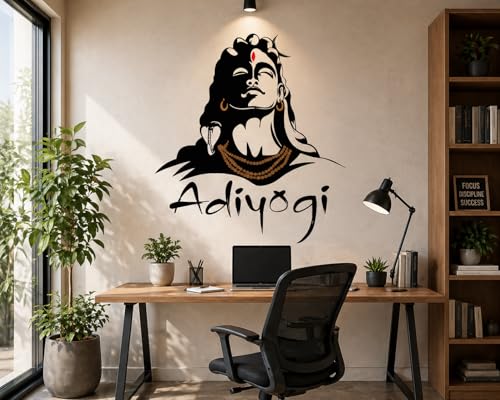 Image of Rangoli Big Shiva Picture Wall Sticker Vinyl 50 x 70 cm Pack of 1, Multicolour,