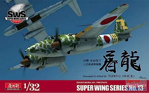 Kawasaki Ki-45 Kai Tei Toryu Zoukei-Mura pour votre atelier modélisme