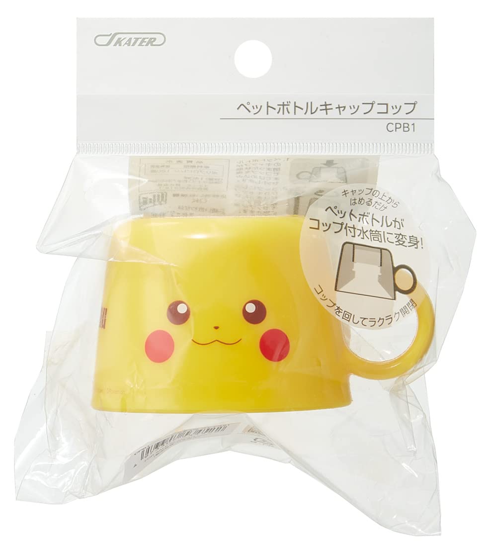 Amazon｜スケーター (skater) ペットボトル キャップ コップ