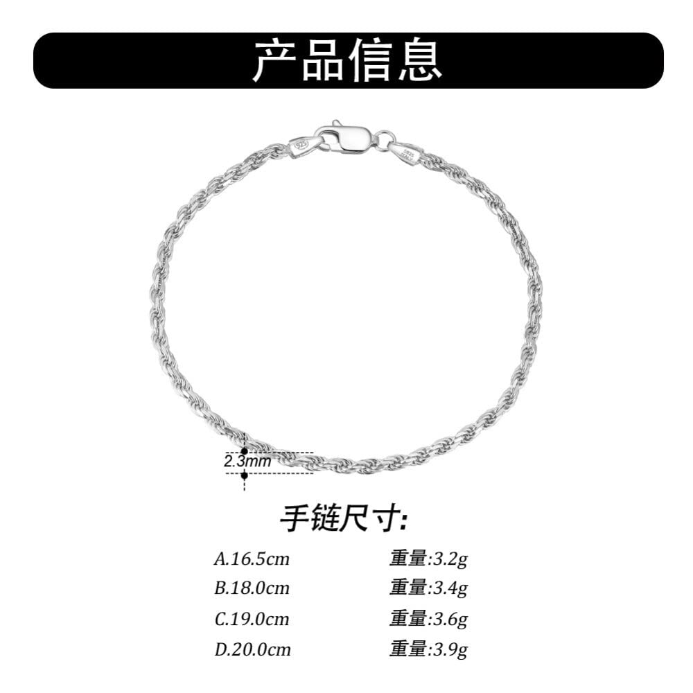 OZEO Armband Silber 925 Damen,Mode S925 Sterling Silber Armband 2,3 Mm Geflochten Verdreht Strukturierter Armreif Unisex Schickes Punk Freundschaftsarmband Schmuck Für Damen Männer Geschenk, 7 Zoll