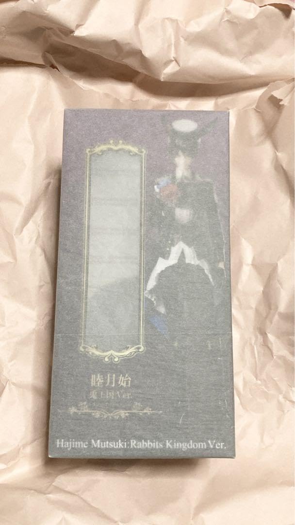 Amazon | ツキウタ。 睦月始 兎王国Ver. 1/8 完成品フィギュア 