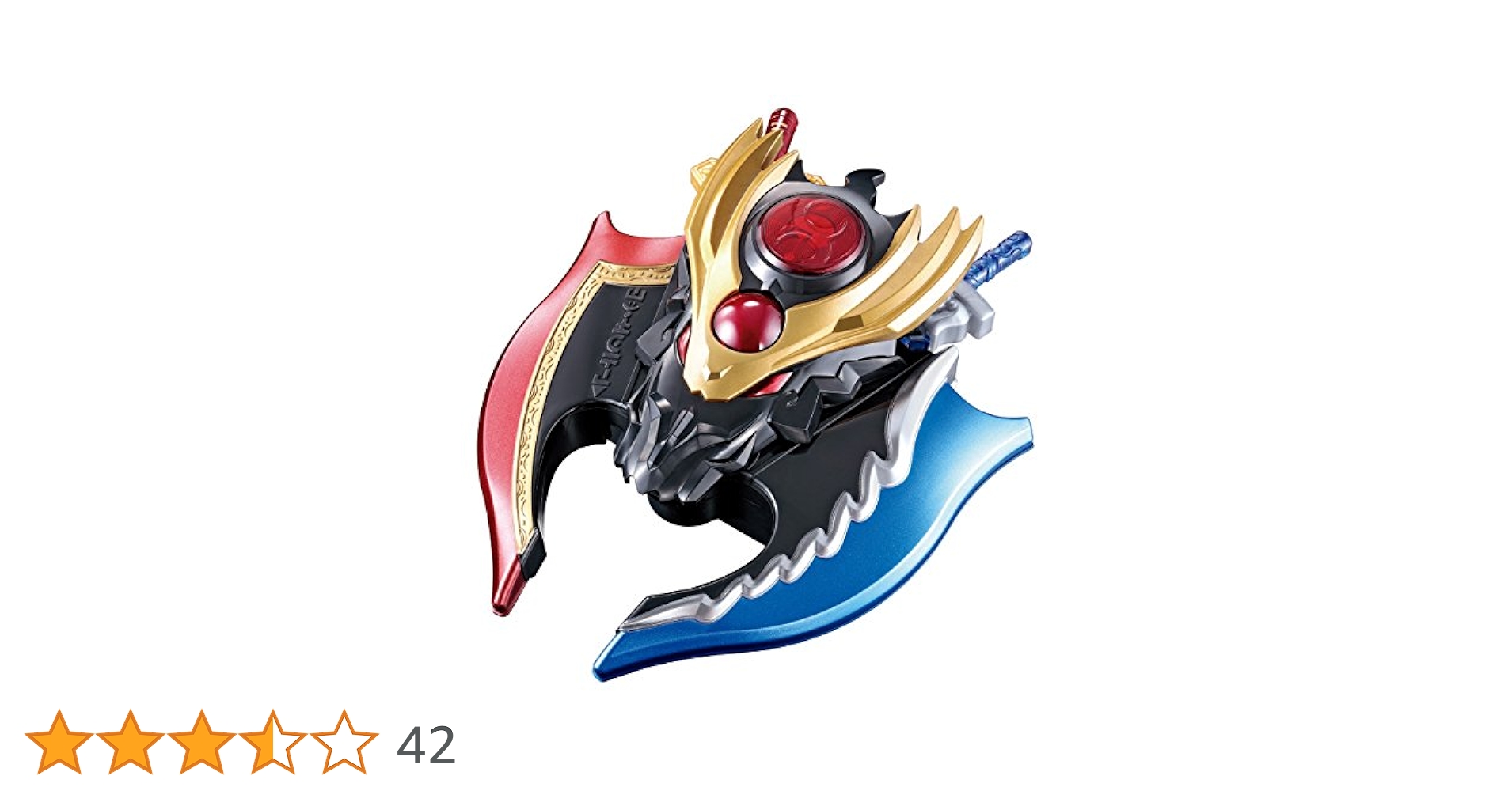 Amazon.co.jp: 妖怪ウォッチ DX闇エンマ魔顎(アギト) : おもちゃ