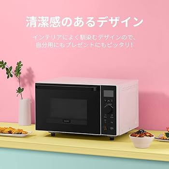 【新品未使用】COMFEE' オーブンレンジ 18L フラットテーブル レンジ Amazon | コンフィー(COMFEE') オーブンレンジ 18L フラット