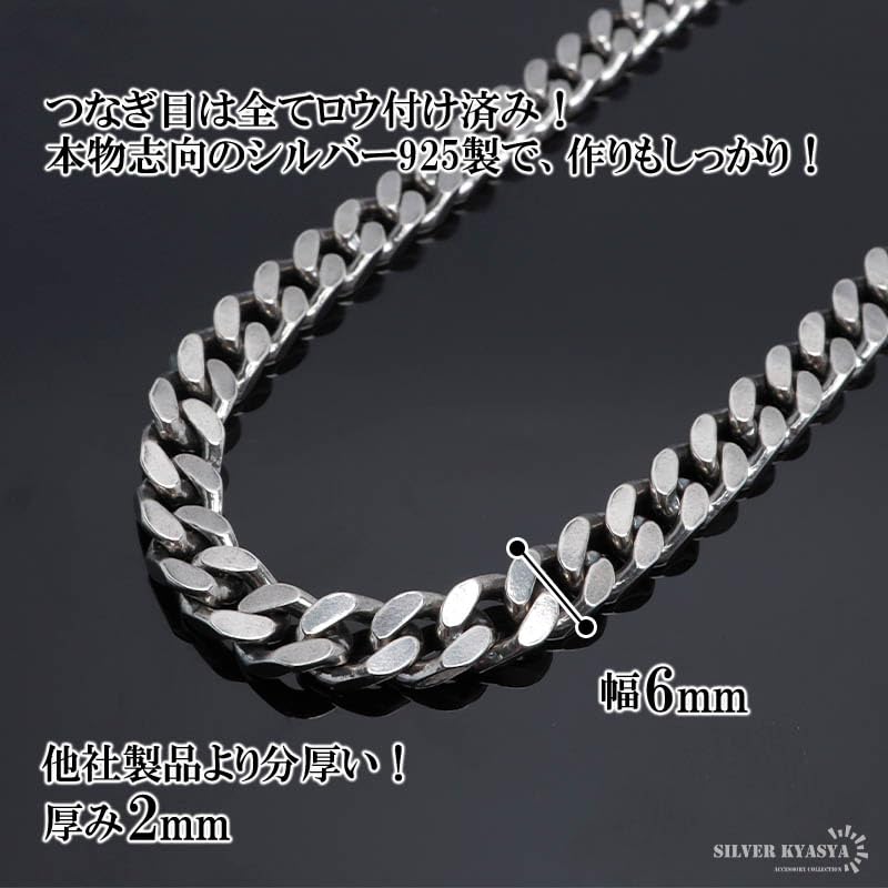 Amazon.co.jp: silver KYASYA: SILVERKYASYAのオリジナル