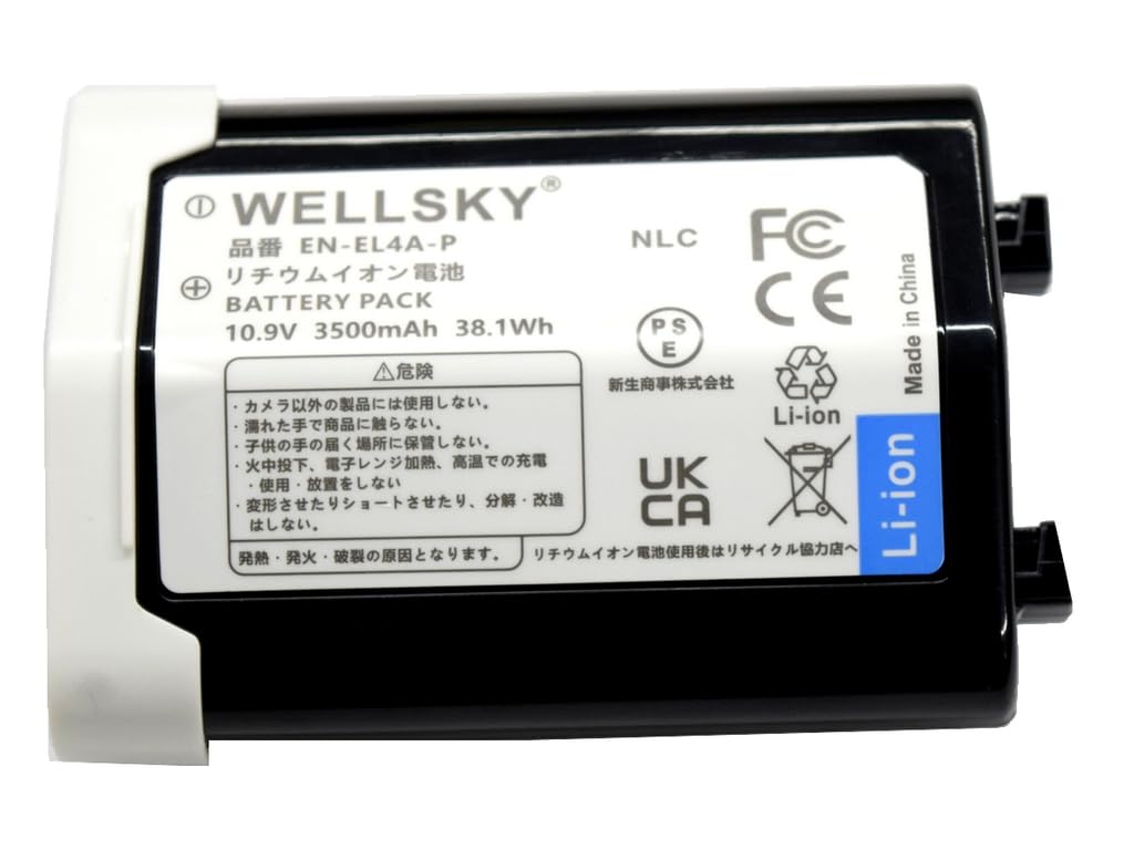 Amazon | WELLSKY EN-EL4a EN-EL4 [ パナソニックセル ] 互換