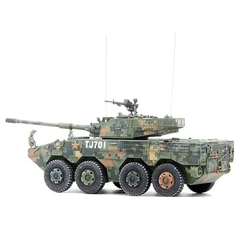 ARMYPEDIA ナムジュン Amazon.com: for UNISTAR Chinese Army ZTL-11 Wheeled Assault