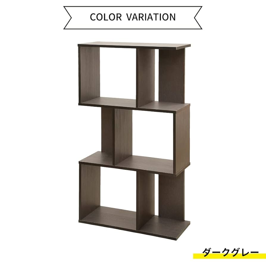 ハンドメイド特大3段トールラック (チーク色) 51JoJJUGvuL._UF894,1000_QL80_.jpg