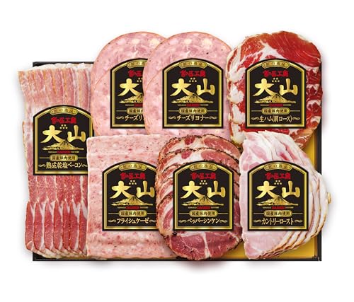 大山ハム『食の匠工房』ハムギフト6種詰め合わせ(CN-13)ご褒美 お祝い 贈り物 手土産 プレゼント 贈答 お中元 お歳暮 自宅用 お取り寄せ
