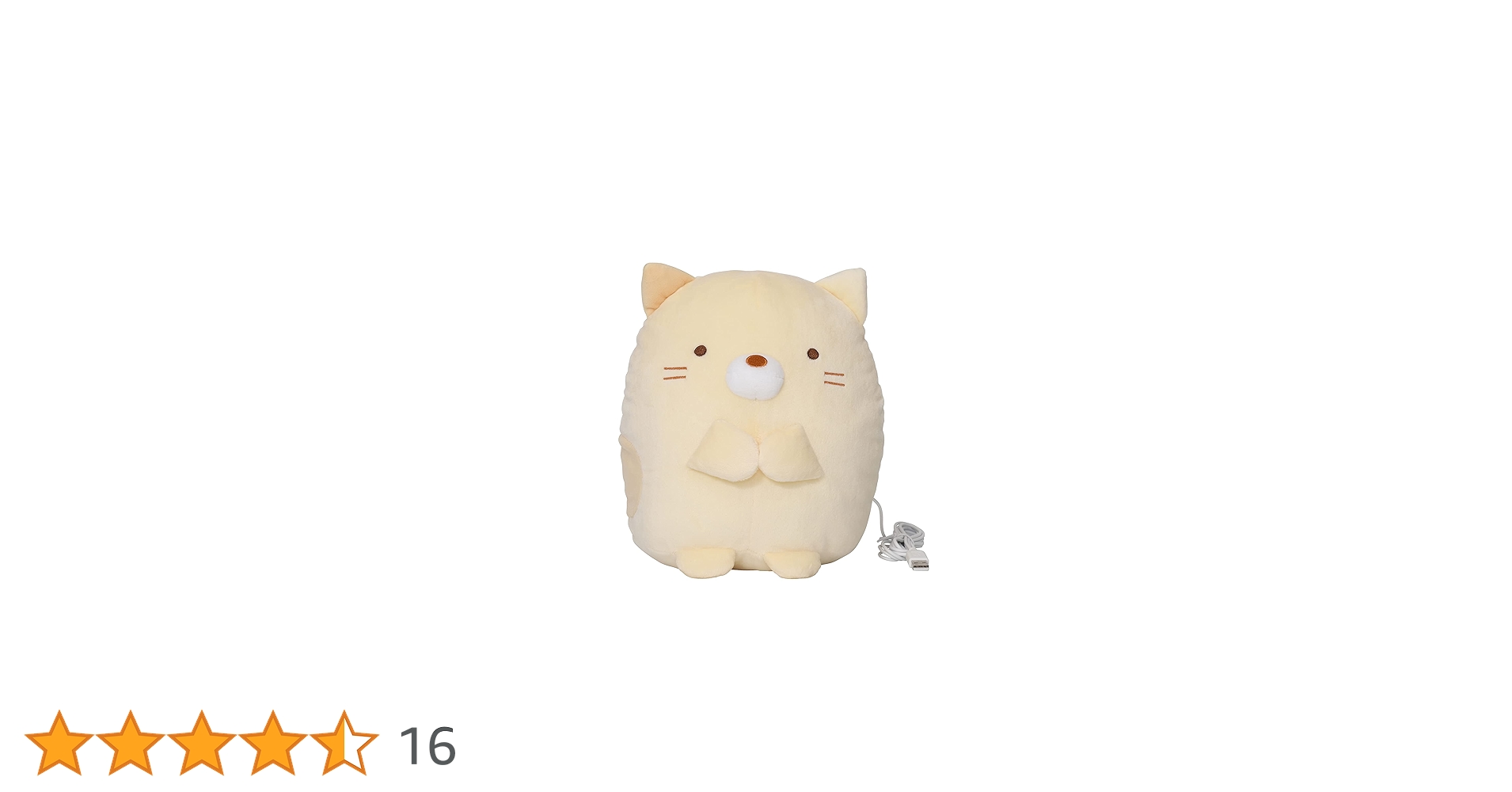 すみっコぐらし  ぬいぐるみ 61PPvCu39JL._AC_UL210_SR210,