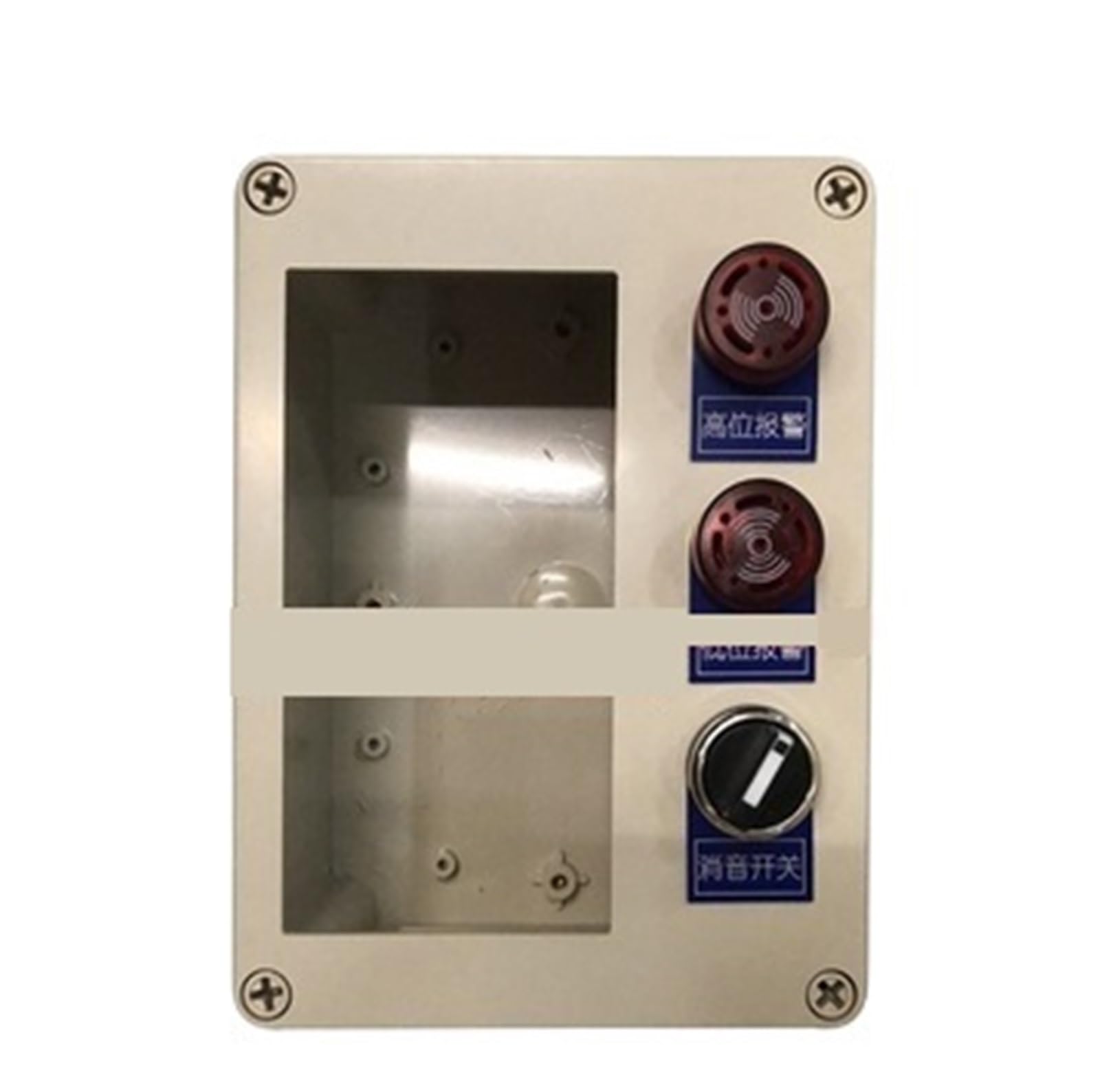 Wasserstandsensor, 4-20MA Level Sensor Flüssigkeit Wasserstand Anzei Instrument/Strahl Digital Display Control Instrument Ebene Transmiter(2m range 5m cable)