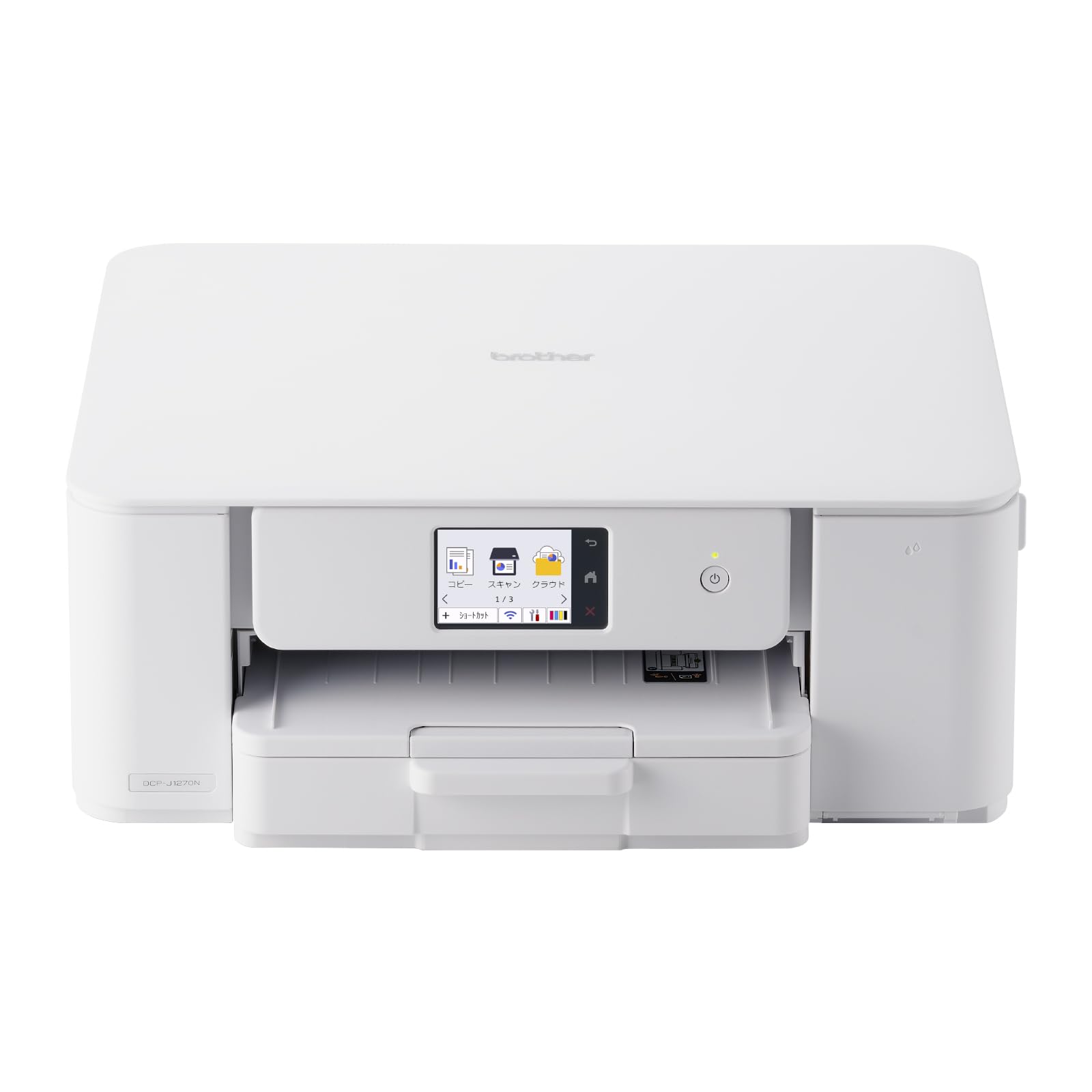 Amazon.co.jp: ブラザー プリンター A4大容量インクジェット複合機 DCP