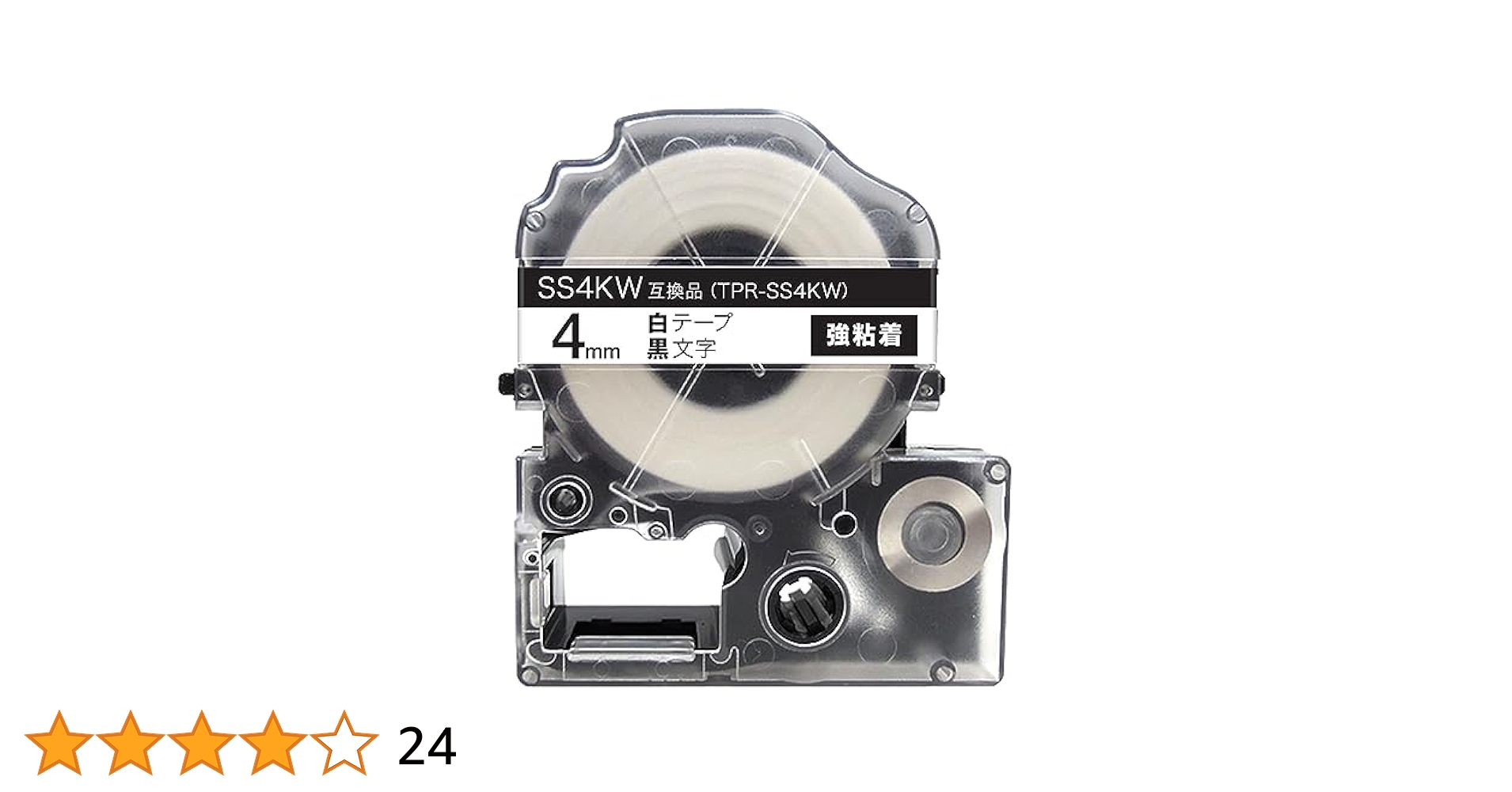 テプラ4mmテープ 2個付き 楽天市場】テプラテープ 4mm 強粘着の通販